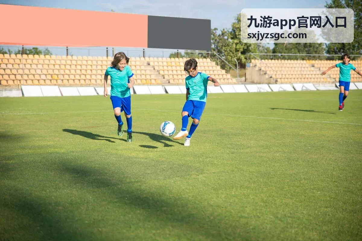 九游app官网入口活动礼包与福利领取页面展示