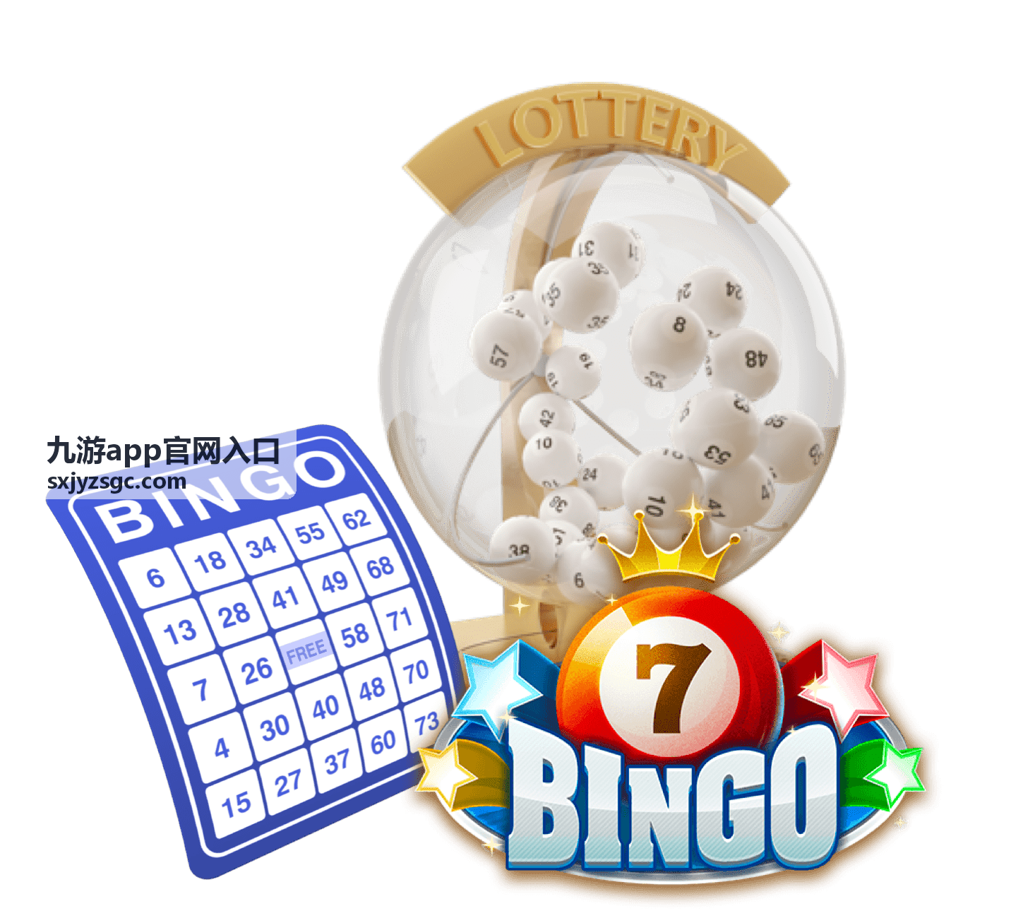 九游app官网入口活动礼包领取场景展示